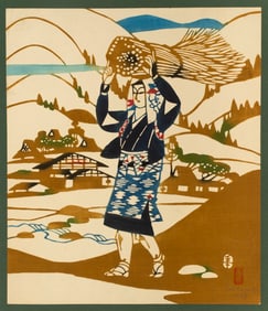 Mikumo, Woman Rice Worker