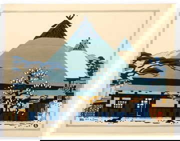 Mikumo, The Farmer's House, Kyoto