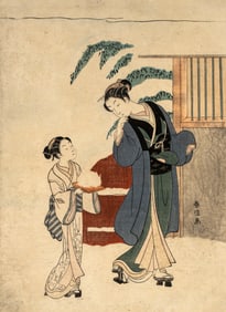 Suzuki Harunobu (1724-1770) White Rabbit