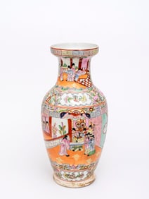 A Large Rose Famille Vase, Qianlong Nian Zhi