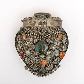 A Vintage Sajai Purse