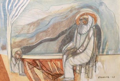 José Esquivel (1935-2022) Con Safo Barrio Scene, 1968