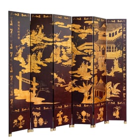 A Massive Chinese Standing Screen