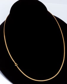 A 14K Gold Cuban Link Chain