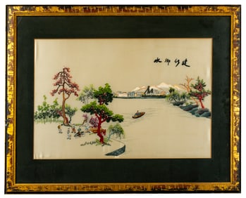 A Vintage Chinese Silk Embroidery, Industrial Landscape Scene