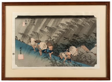 After Utagawa Hiroshige (1797-1858) Shono, hakuu (Driving Rain)