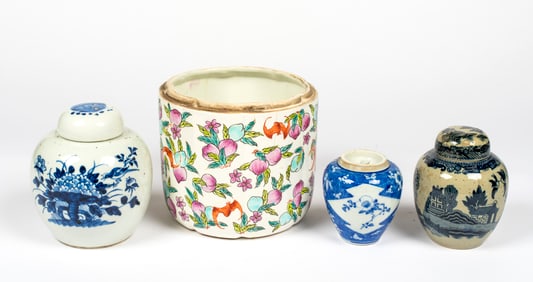 Four Chinese Ginger Jars