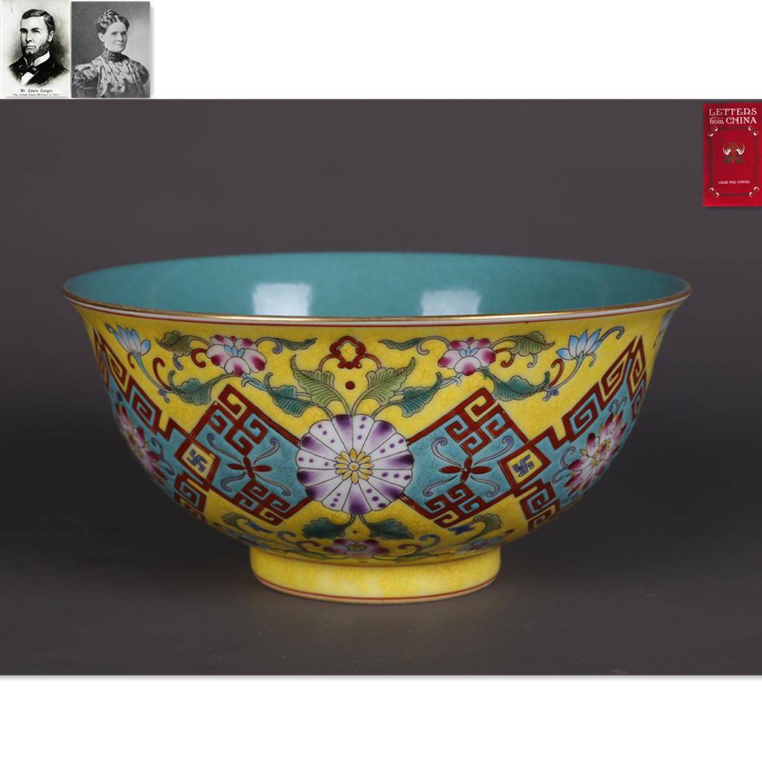 A FAMILLE ROSE PORCELAIN BOWL, YELLOW BASE.: Famille Rose Porcelain Bowl with Composite Flowers Pattern, Yellow Base. PROVENANCE: In 1898, President William McKinley appointed Edwin Hurd Conger as Envoy Extraordinary and Minister Plenipotentiary