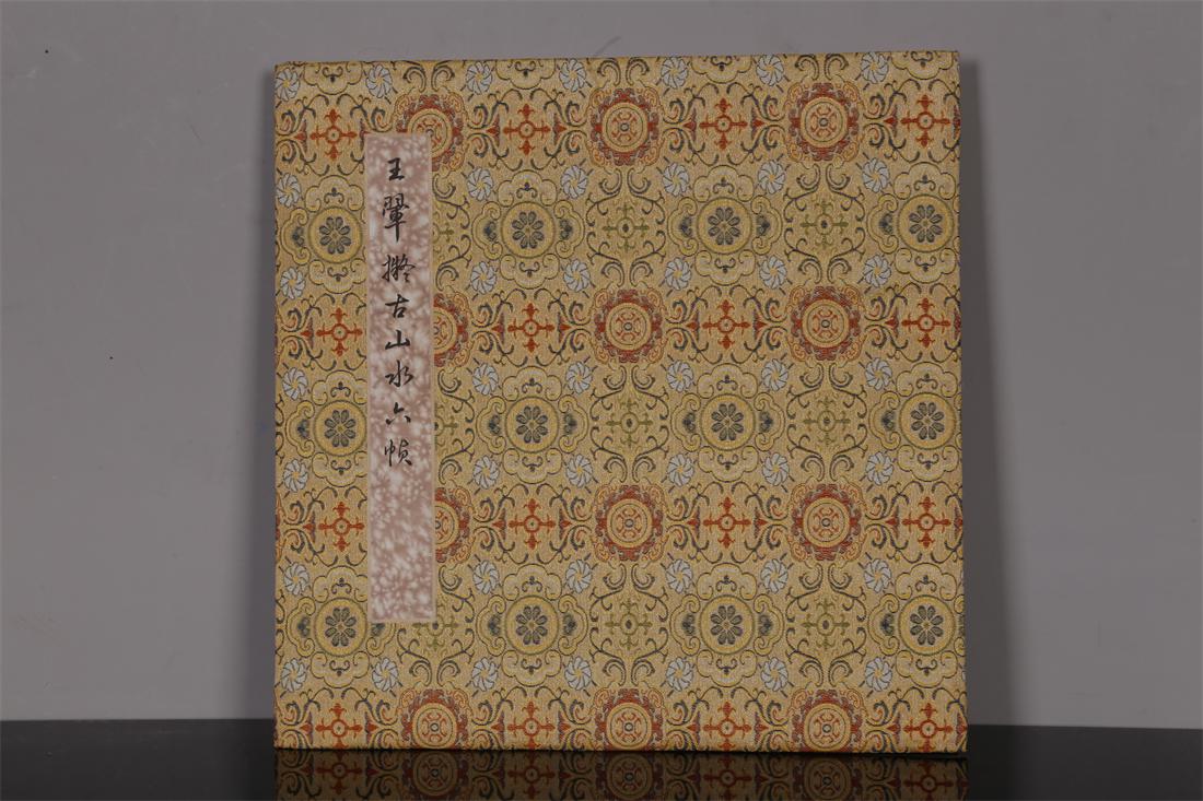 AN ALBUM OF LANDSCAPE PAINTINGS BY WANG HUI.: Paper Album of Landscape Paintings by Wang Hui, A Total of 6 Pages.