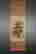 item-130453256=2
