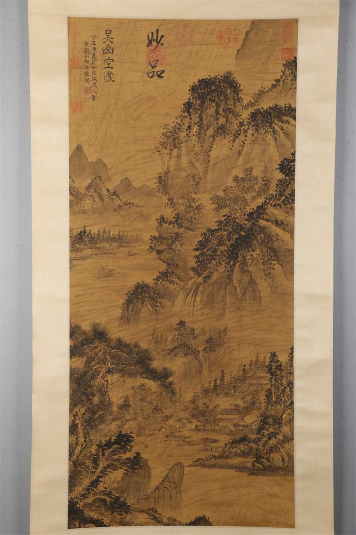 A LANDSCAPE PAINTING ON SILK BY WANG MENG.: Landscape Painting on Silk, Hand Painted by Wang Meng.