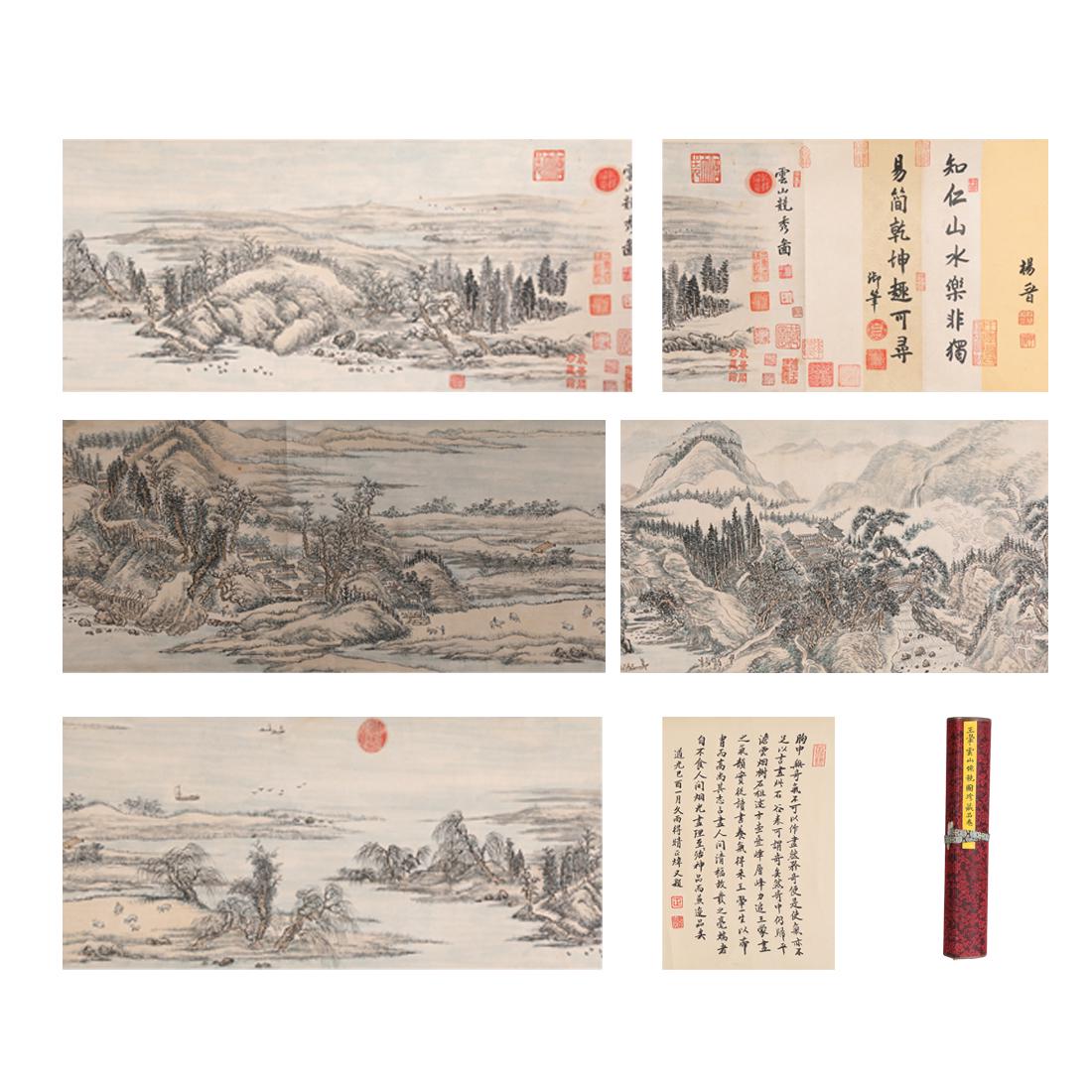 A PAPER SCROLL OF PAINTING BY WANG HUI.: A Paper Scroll of Painting by Wang Hui.