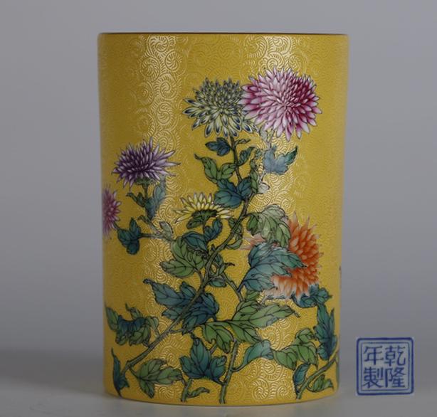 A FAMILLE-ROSE PORCELAIN BRUSH POT, QING DYN. (1 of 7)