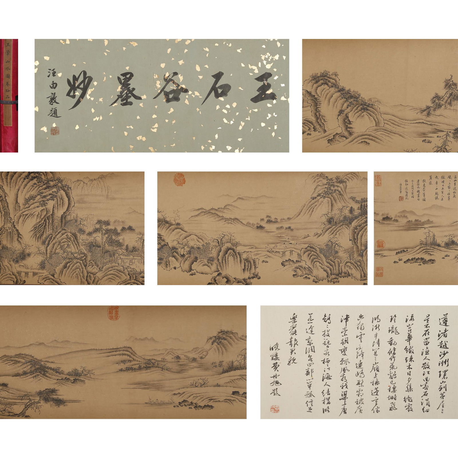 A SCROLL OF LANDSCAPE PAINTING BY WANG HUI.: Paper Scroll of Landscape Painting by Wang Hui.