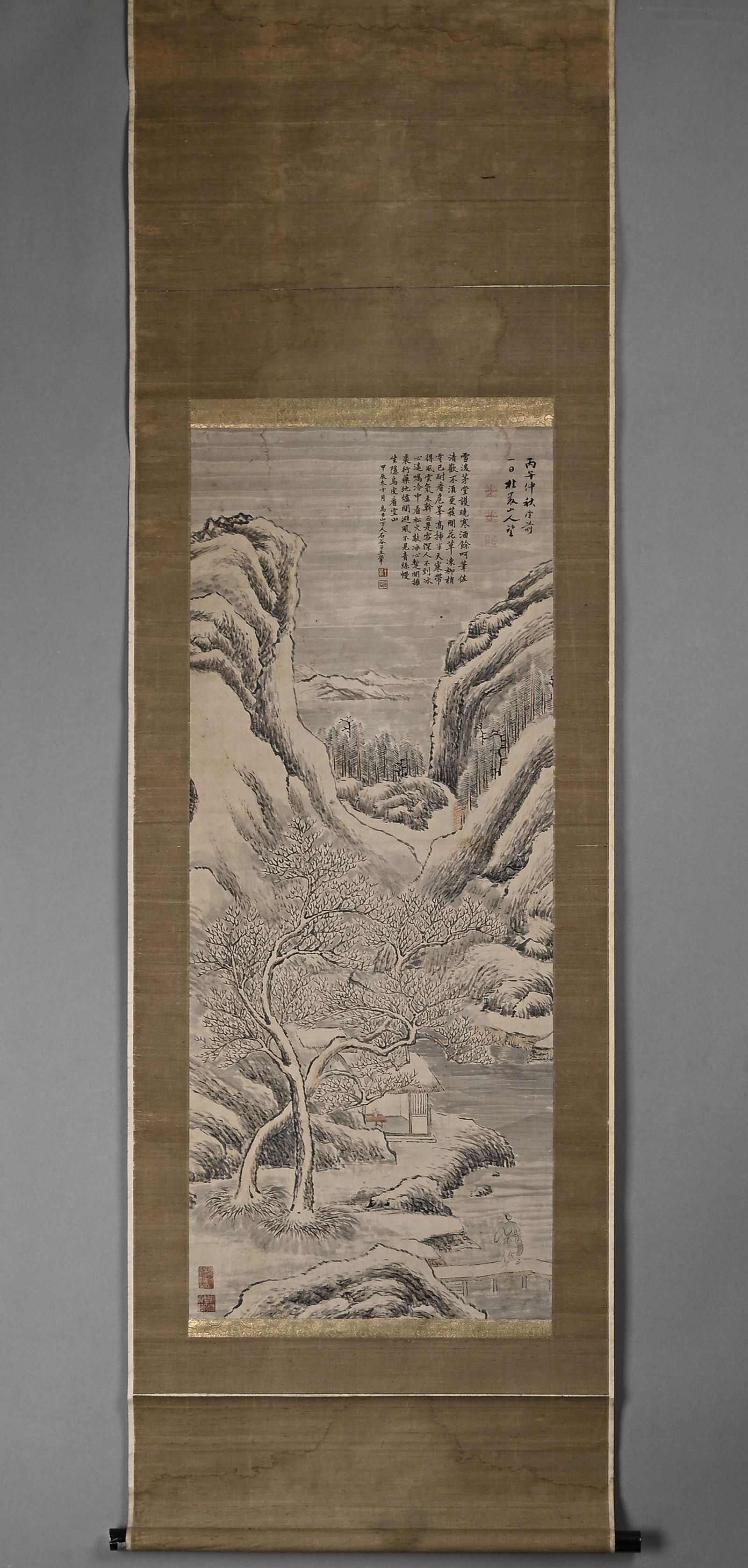 A LANDSCAPE PAINTING ON PAPER BY WANG HUI.: Vertical-Hanging Landscape Painting on Paper, Hand Painted by Wang Hui.