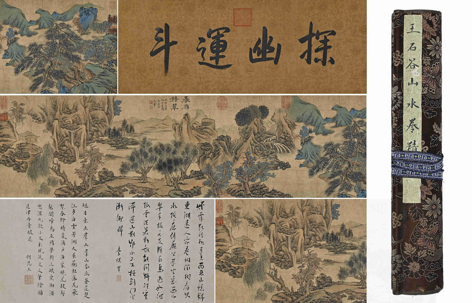 A PAPER SCROLL OF LANDSCAPE SCENERY PAINTING.: Paper Scroll of Spring Landscape Scenery Painting, Painted by Wang Hui, Appreciated and Inscribed by He Kun and Other Famous Artists.