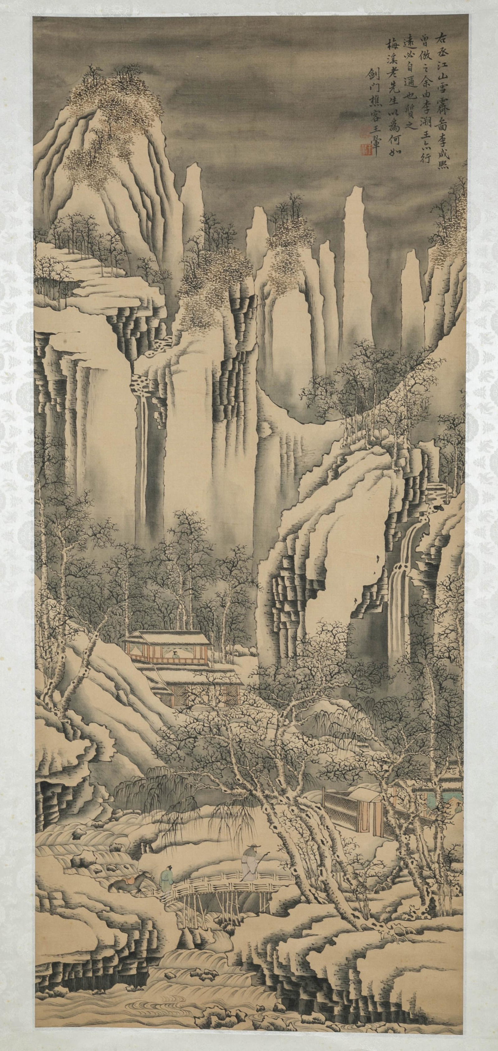 A LANDSCAPE PAINTING ON SILK BY WANG HUI.: Landscape Painting on Silk, Hand Painted by Wang Hui.
