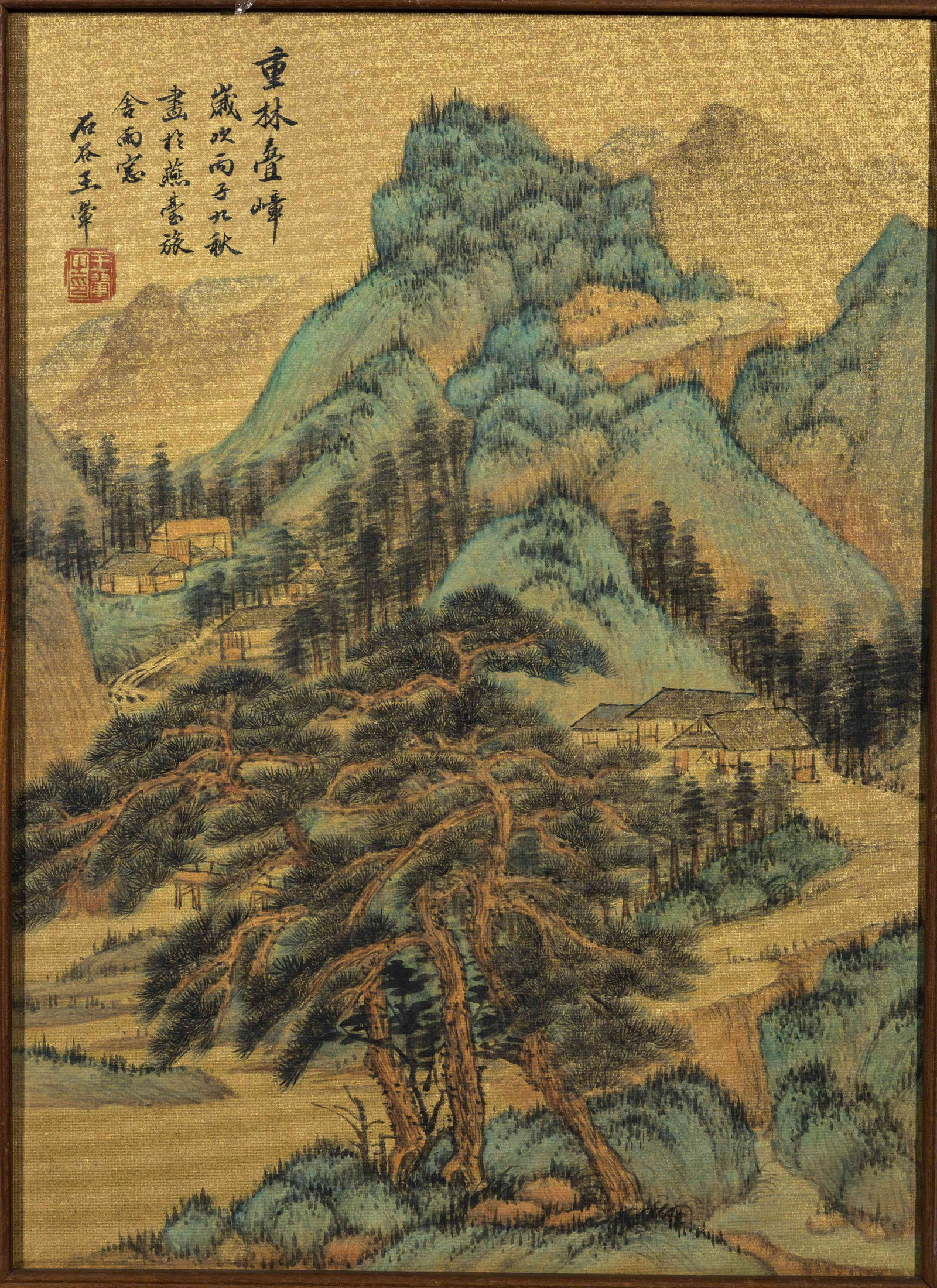 A LANDSCAPE PAINTING ON PAPER BY WANG HUI.: Landscape Painting on Paper, Hand Painted by Wang Hui, with Frame.