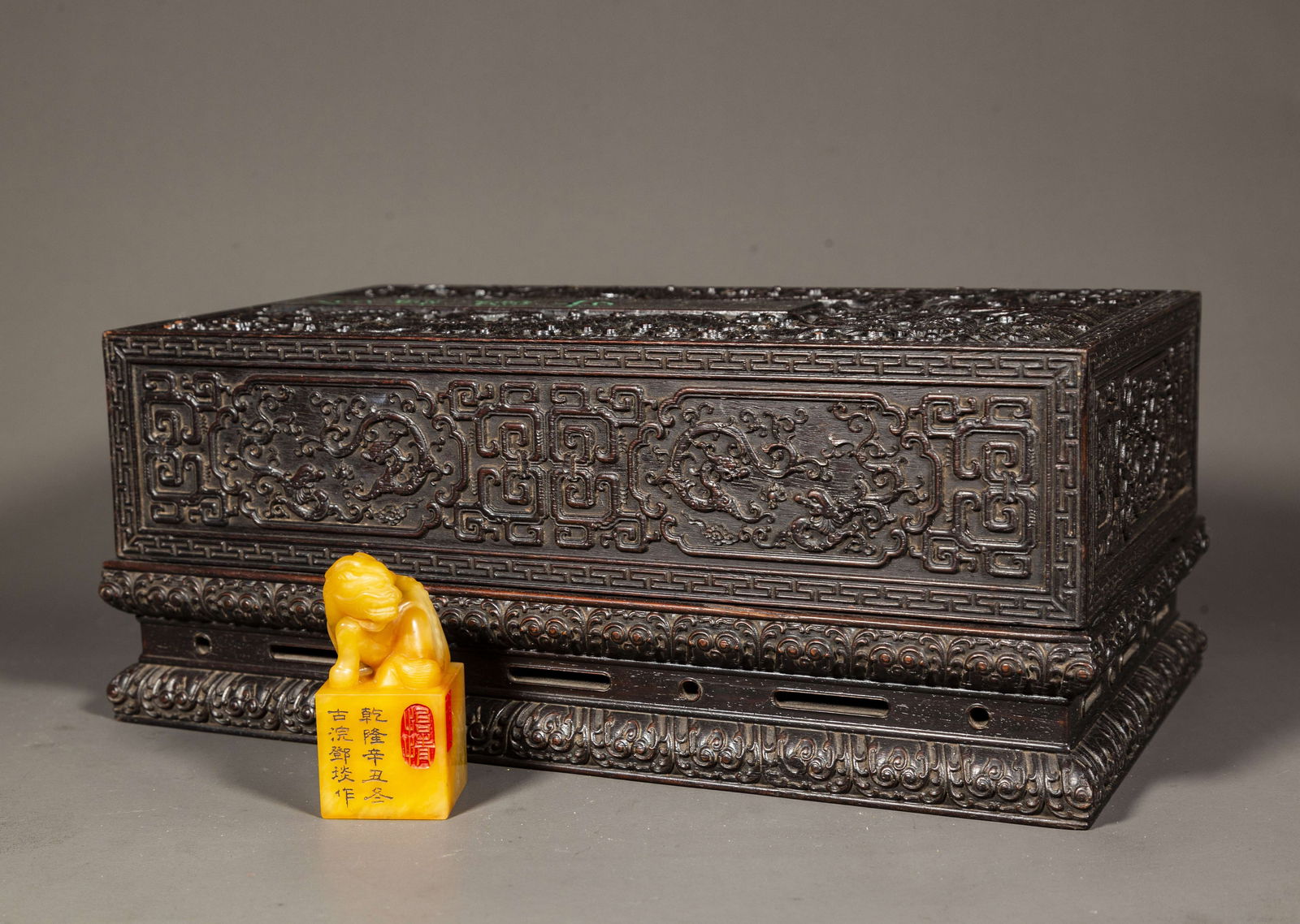 A SHOUSHAN STONE SEAL, WITH PADAUK BOX. (1 of 6)