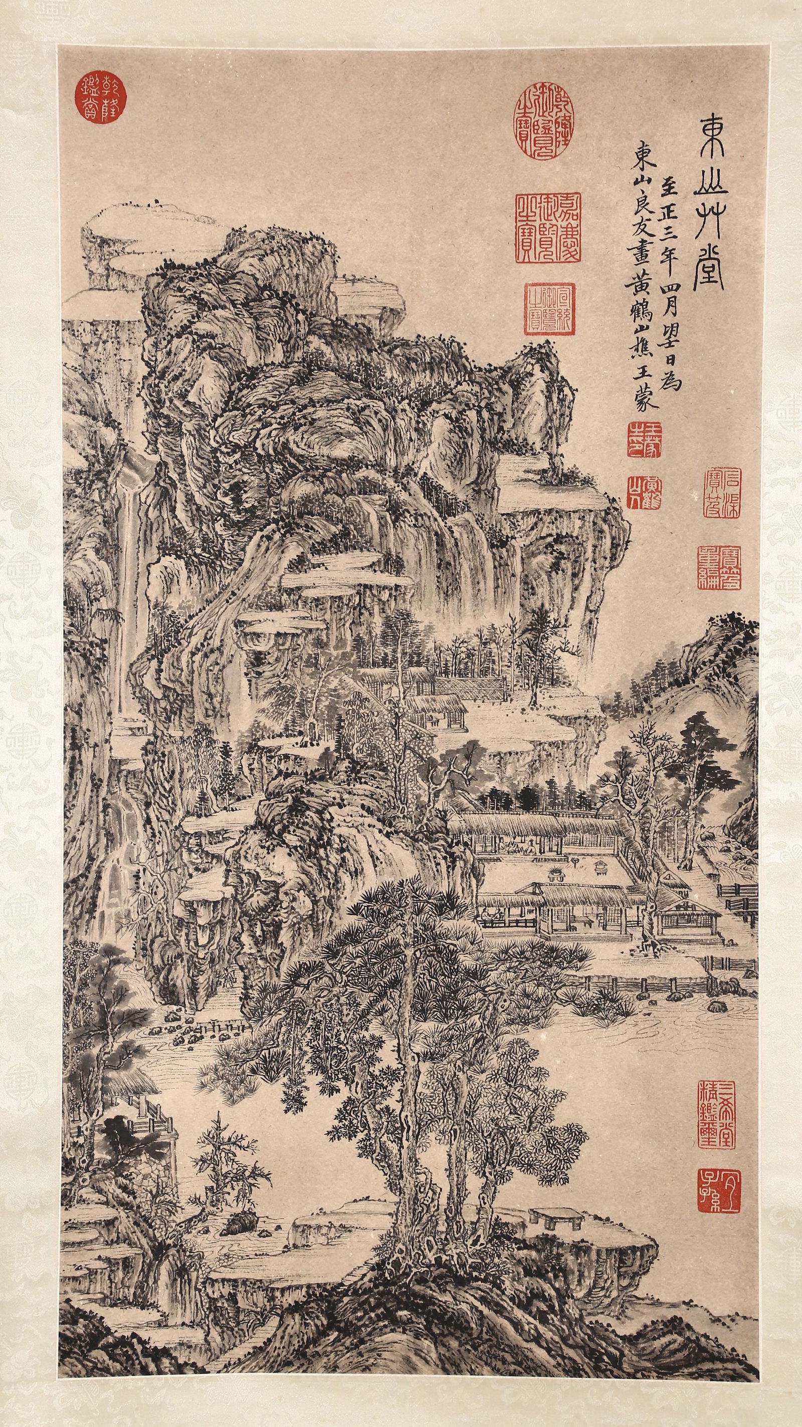 A LANDSCAPE PAINTING ON PAPER, WANG MENG.王蒙: Landscape Painting on Paper, Hand Painted by Wang Meng.王蒙