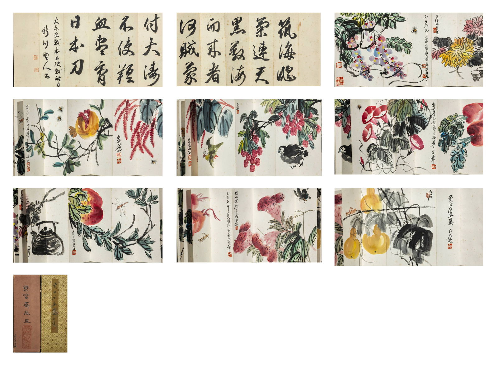 A COLLECTION OF INSECTS PAINTINGS.齊白石: Paper Collection of Flowers, Fruits and Insects Paintings, by Qi Baishi, A Total of 20 Pages.齊白石