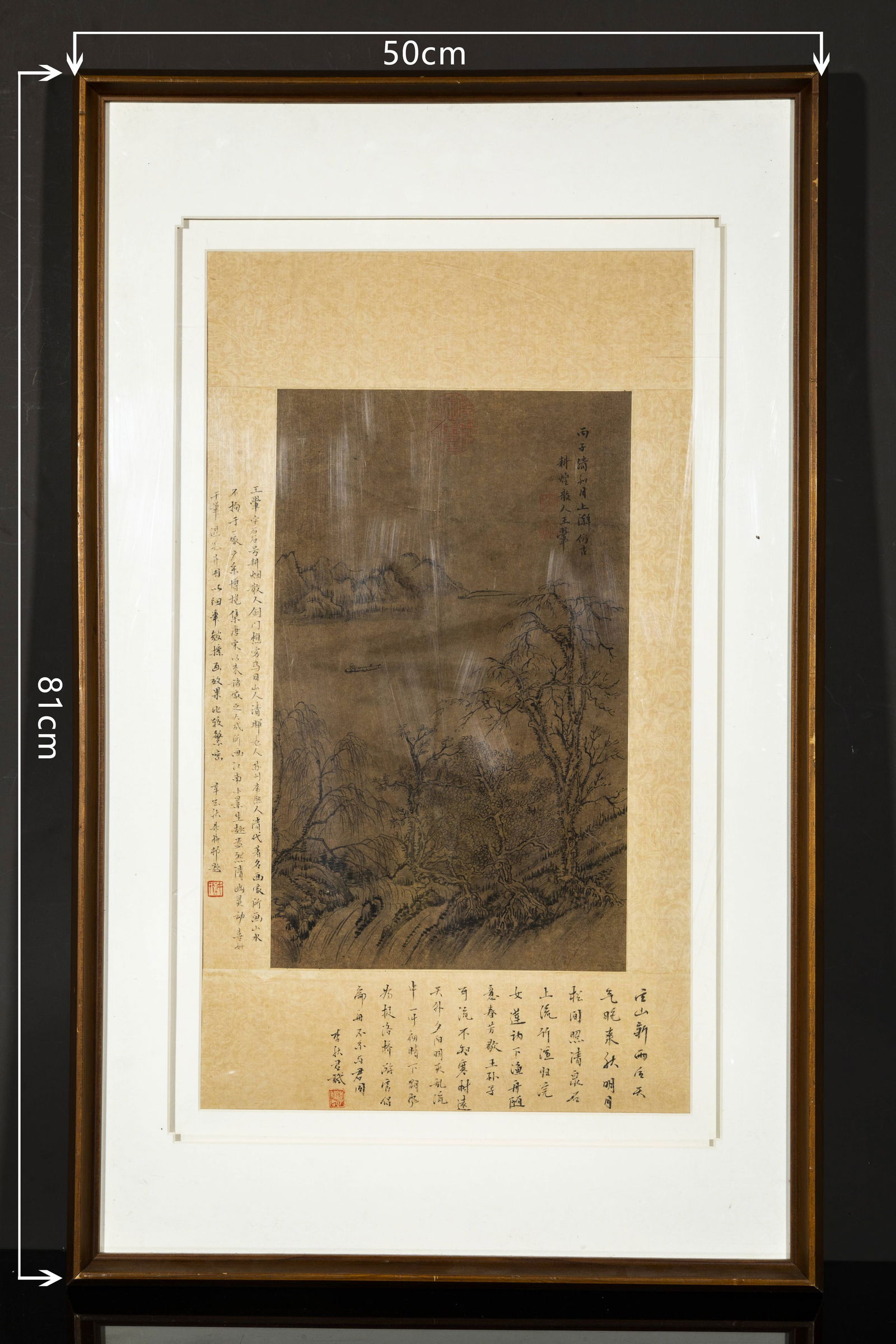 A LANDSCAPE PAINTING ON PAPER BY WANG HUI.王翬: Landscape Painting on Paper, Hand Painted by Wang Hui, with Frame.王翬
