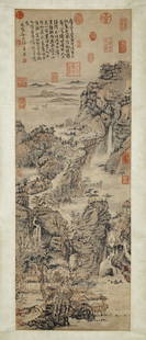 A LANDSCAPE PAINTING ON PAPER BY SHI XI.石溪: Landscape Painting on Paper, Hand Painted by Shi Xi.石溪