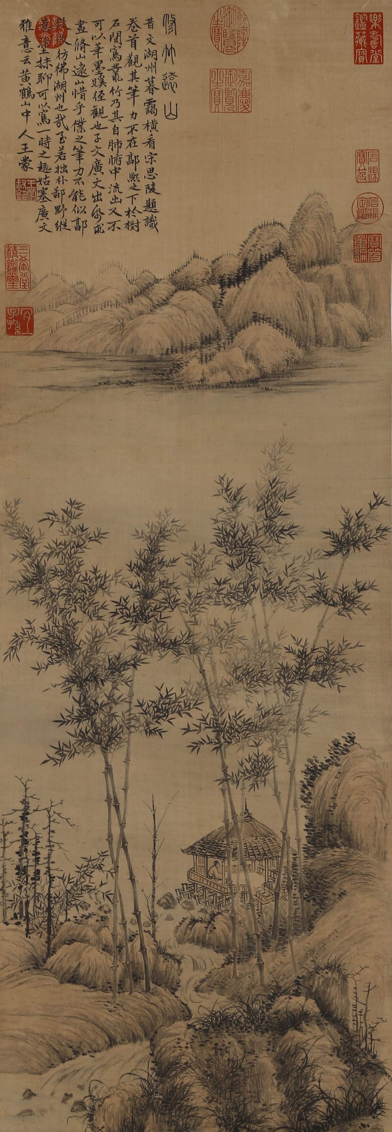 A LANDSCAPE PAINTING ON SILK BY WANG MENG.王蒙: Landscape Painting on Silk, Hand Painted by Wang Meng.王蒙