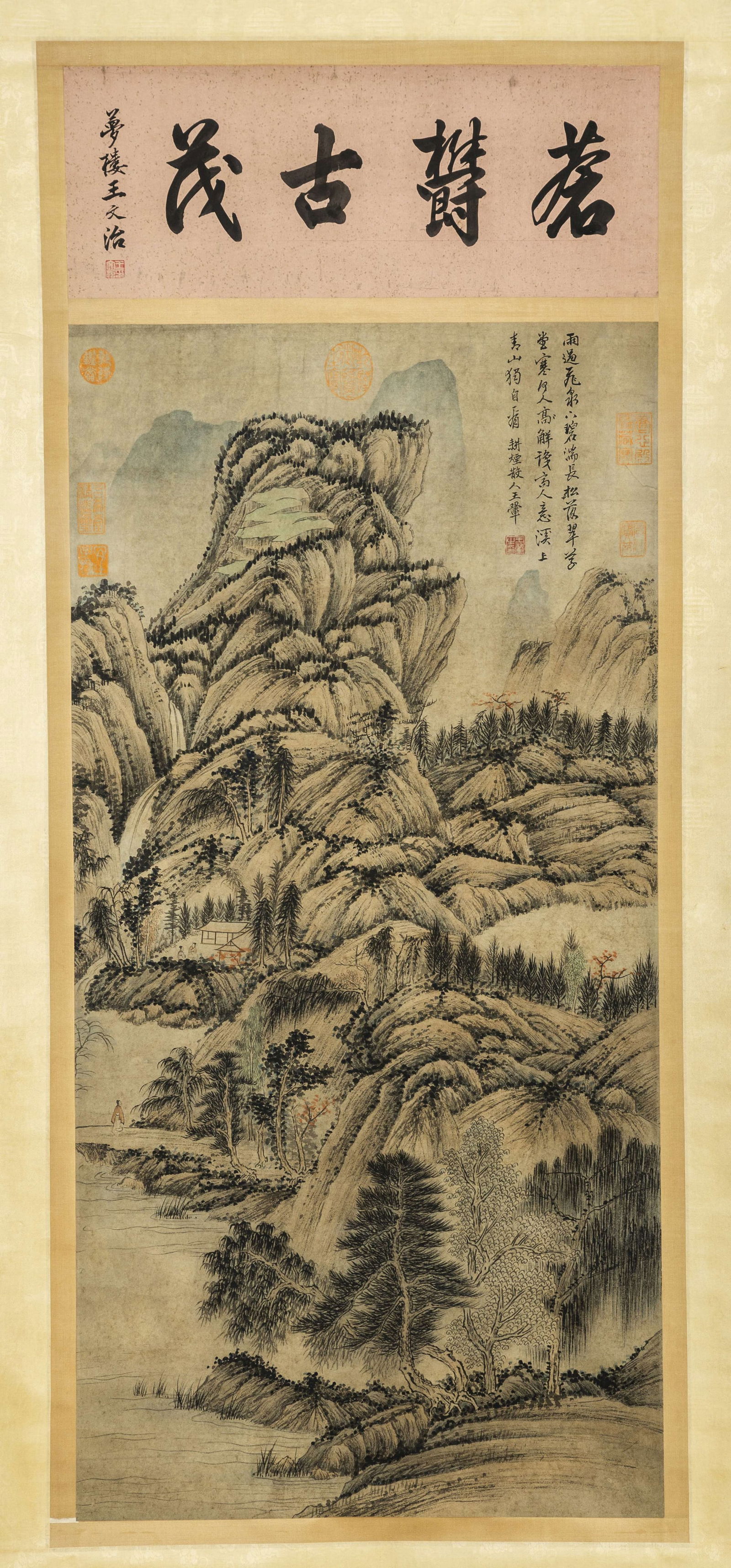 A LANDSCAPE PAINTING ON PAPER BY WANG HUI.王翬: Landscape Painting on Paper, Hand Painted by Wang Hui.王翬