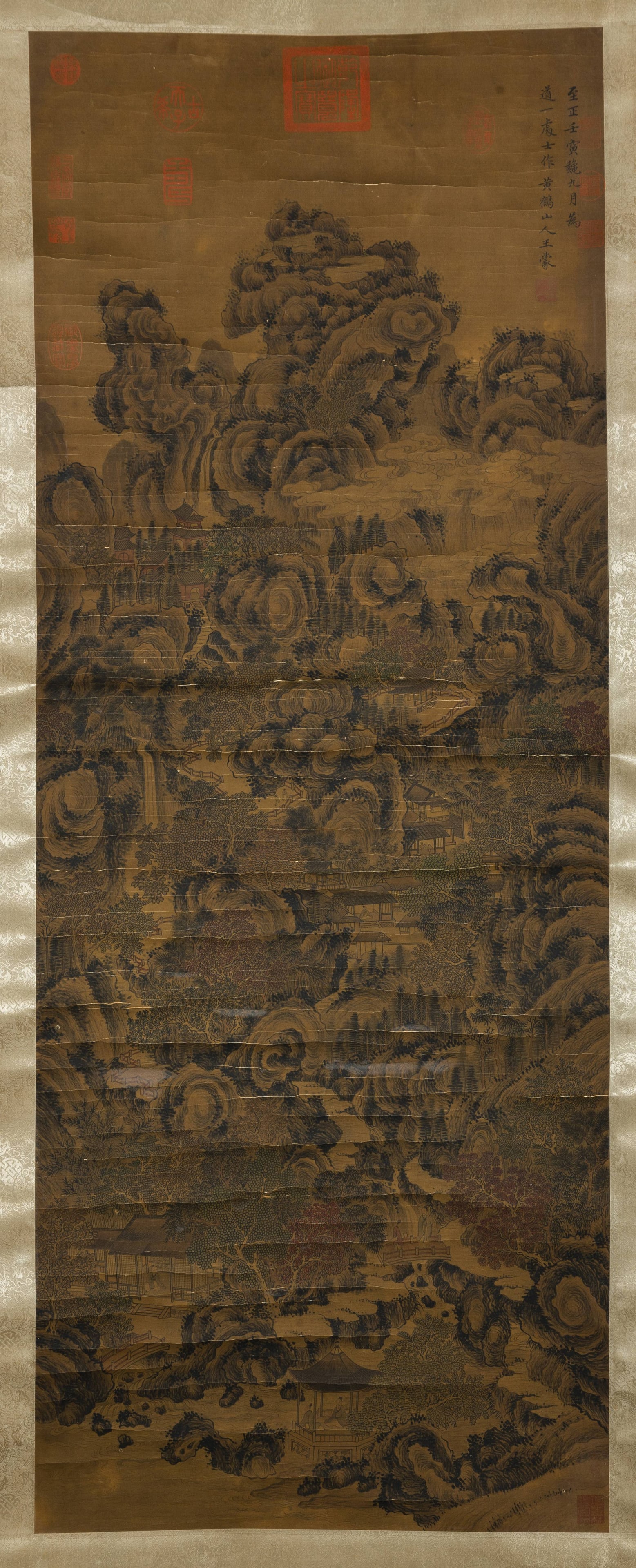 A LANDSCAPE PAINTING ON SILK BY WANG MENG.??: Landscape Painting on Silk, Hand Painted by Wang Meng.??