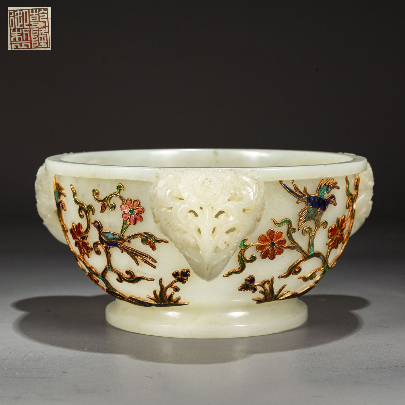 A HETIAN JADE WRITING-BRUSH WASHER. (1 of 9)