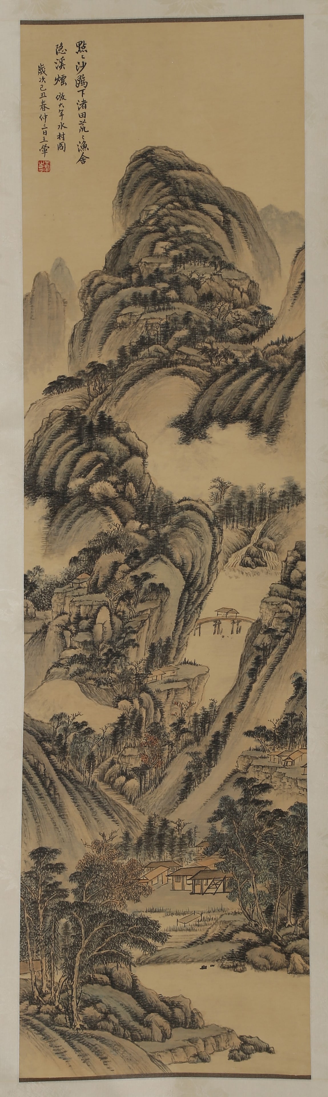 A LANDSCAPE PAINTING ON SILK BY WANG HUI.王翬: Landscape Painting on Silk, Hand Painted by Wang Hui.王翬