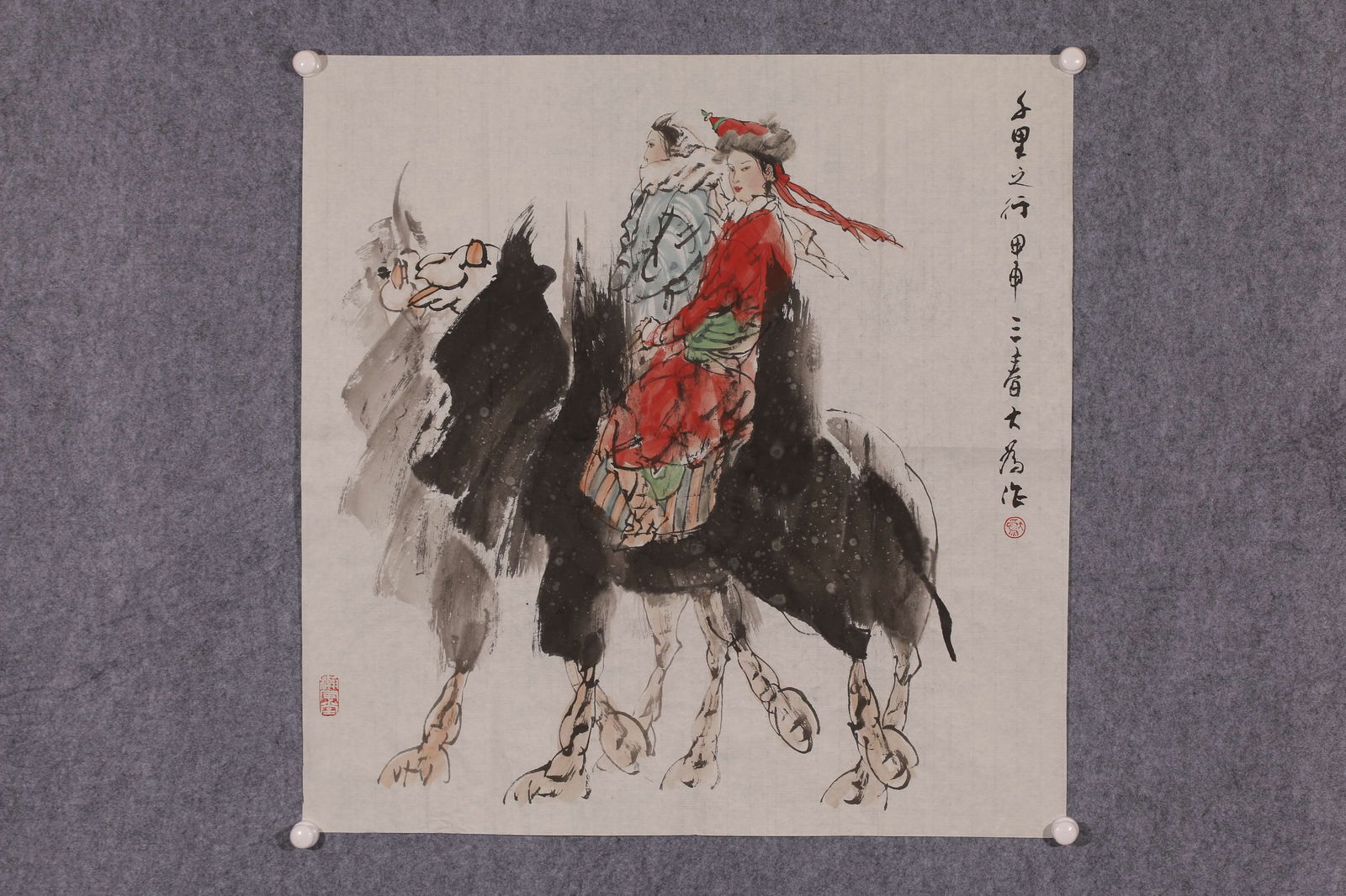 A JOURNEY PAINTING ON PAPER, BY LIU DAWEI.刘大为: Long Journey Painting on Paper, Painted by Liu Dawei.刘大为