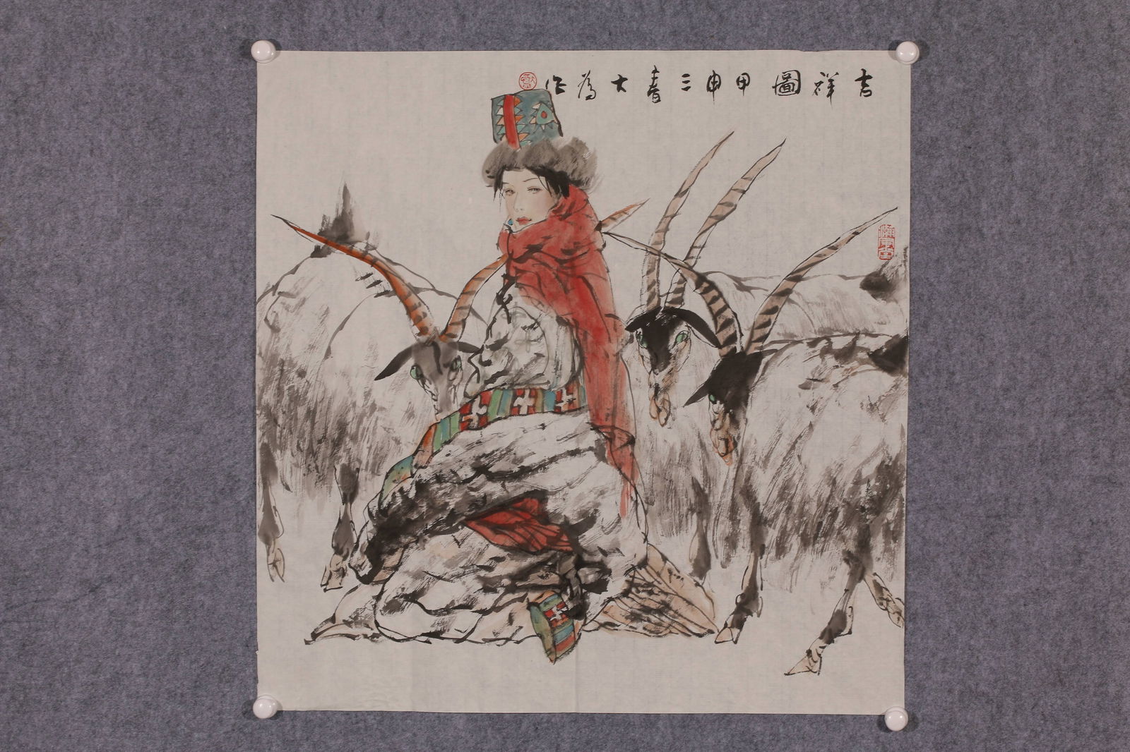 A GIRL AND GOATS PAINTING, BY LIU DAWEI.刘大为: Girl and Goats Painting on Paper, Painted by Liu Dawei, Symbolize Auspiciousness.刘大为
