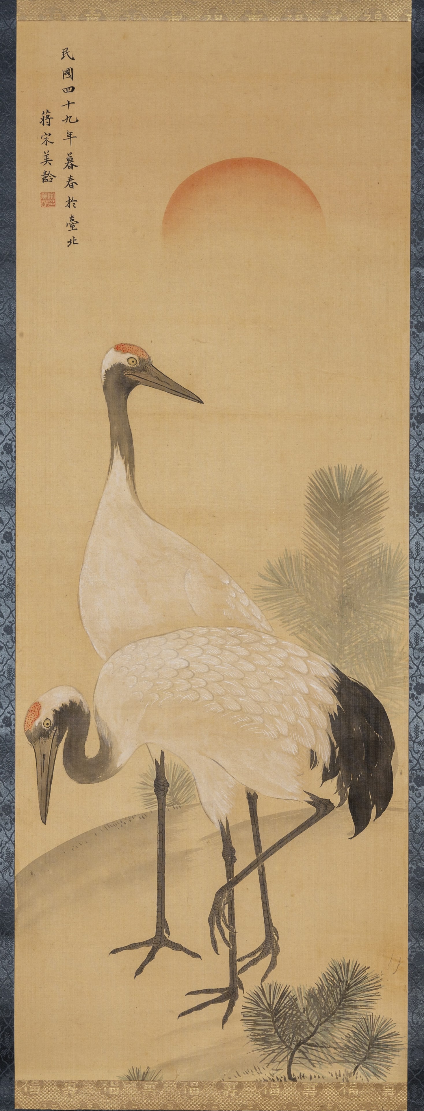 A CRANES PAINTING ON SILK, SONG MEILING.宋美龄: Cranes Painting on Silk, Painted by Song Meiling.宋美龄