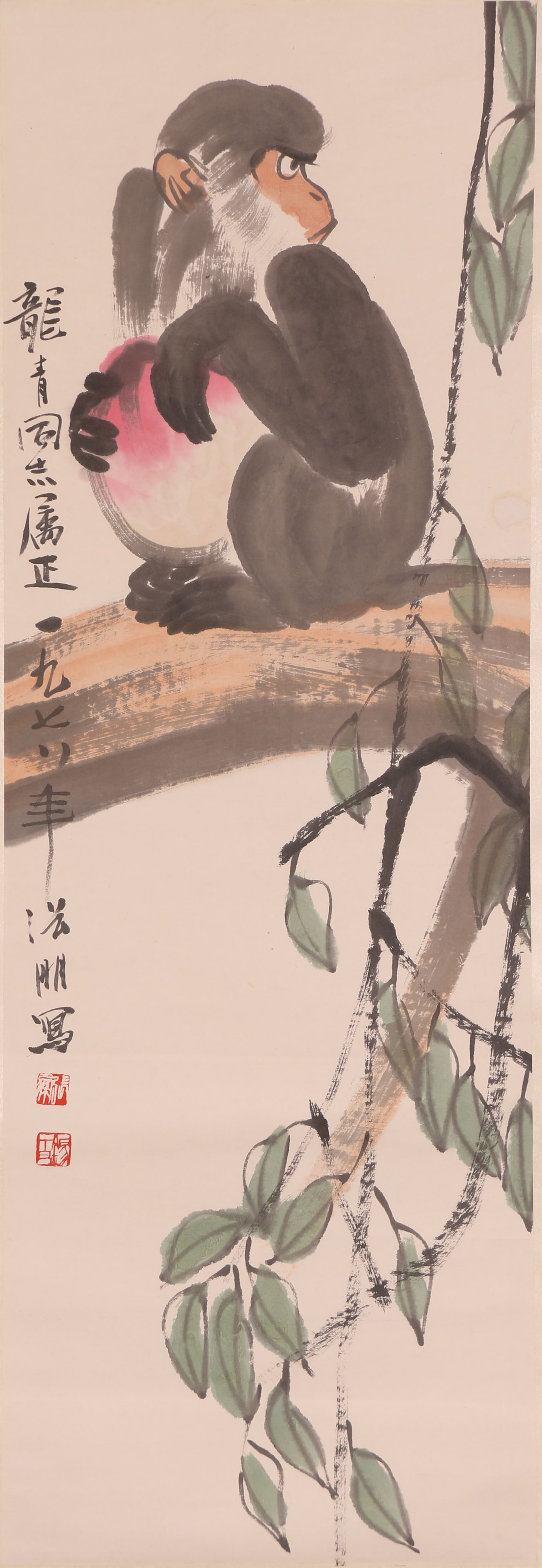 A MONKEY PAINTING ON PAPER, BY ZHANG PENG.张朋: Monkey Painting on Paper, Painted by Zhang Peng.张朋