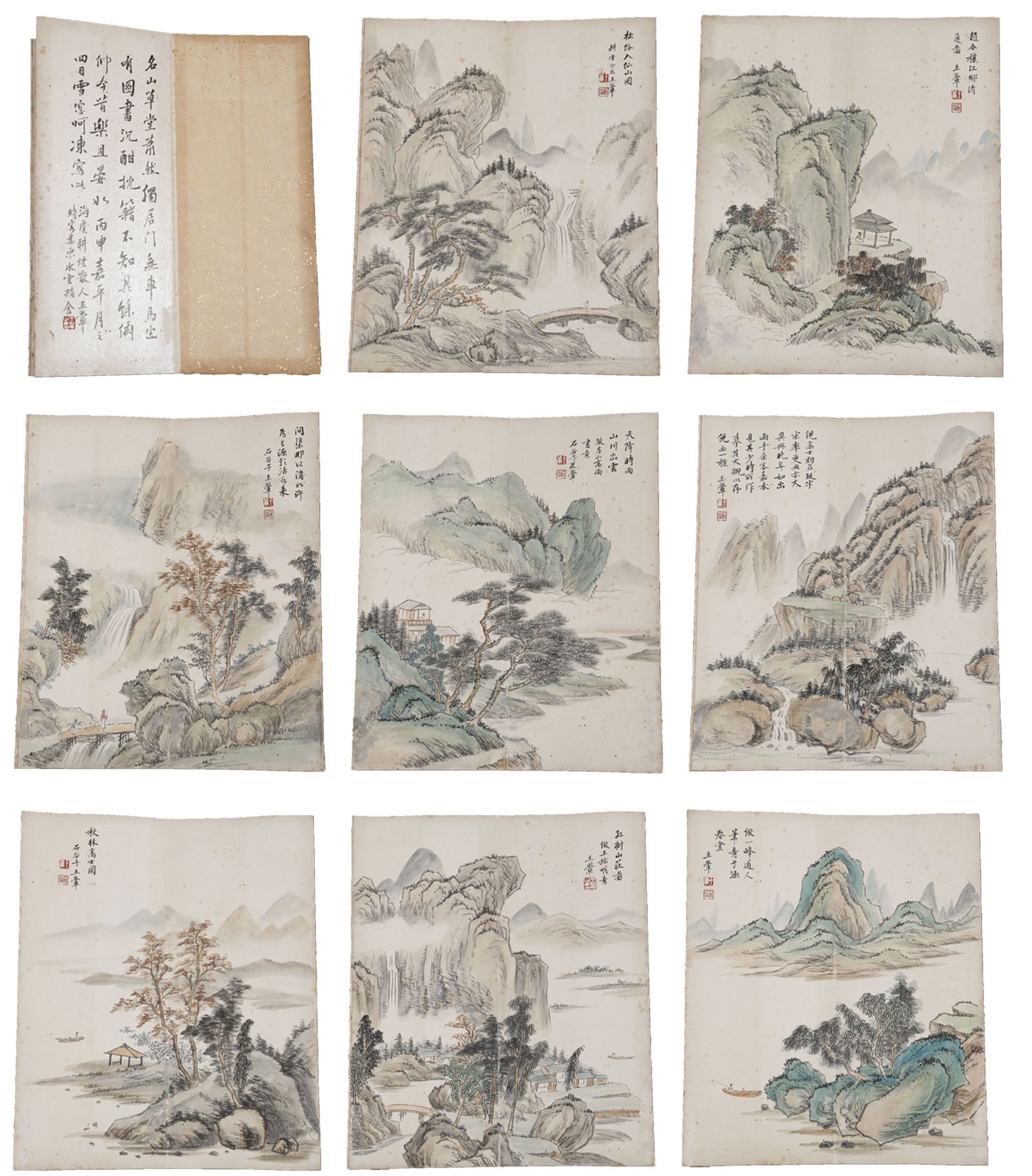 A PAPER COLLECTION OF LANDSCAPE PAINTINGS.王翬: Paper Collection of Landscape Paintings, by Wang Hui, A Total of 13 Pages.王翬
