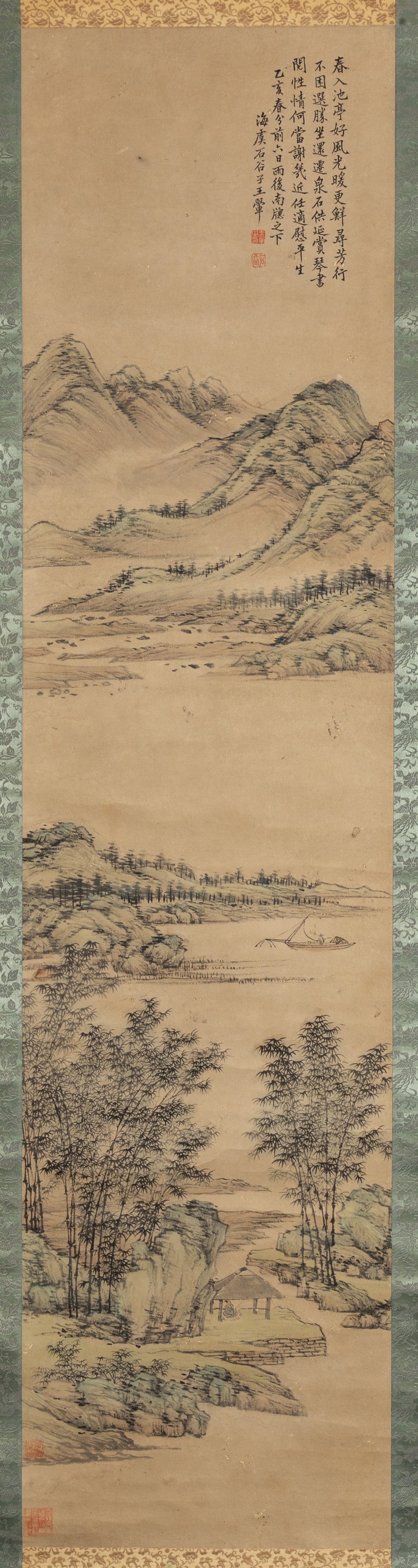 A LANDSCAPE PAINTING ON PAPER BY WANG HUI.王翬: Landscape Painting on Paper, Painted by Wang Hui.王翬