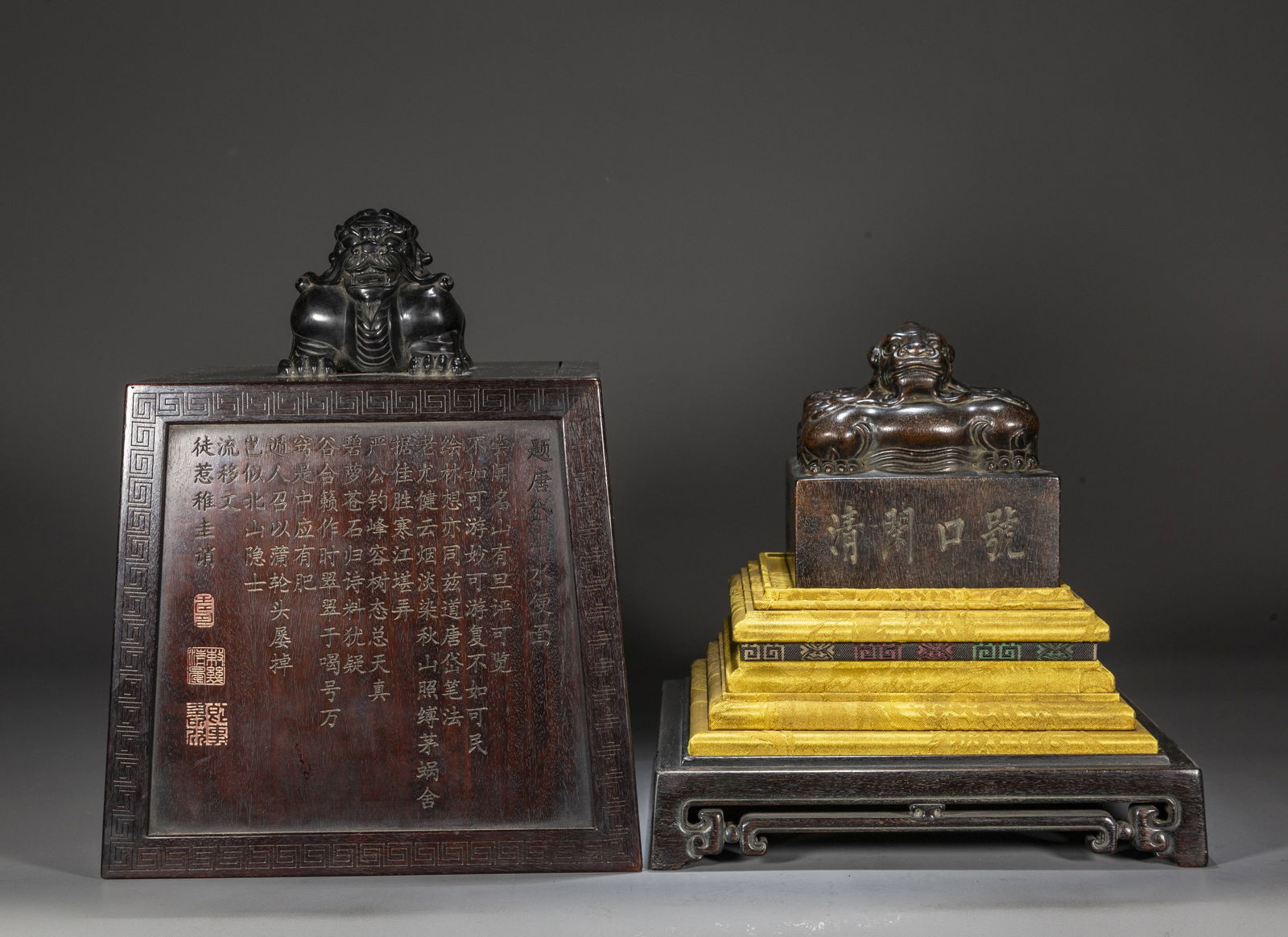 A PADAUK SEAL, WITH AUSPICIOUS BEAST CARVING. (1 of 8)