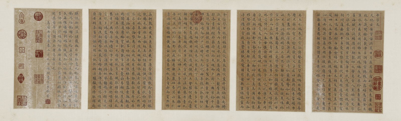 A CALLIGRAPHY "QIANZIWEN", WEN ZHENGMING.文征明: Calligraphy "Thousand Character Classic" on Paper, by Wen Zhengming.文征明