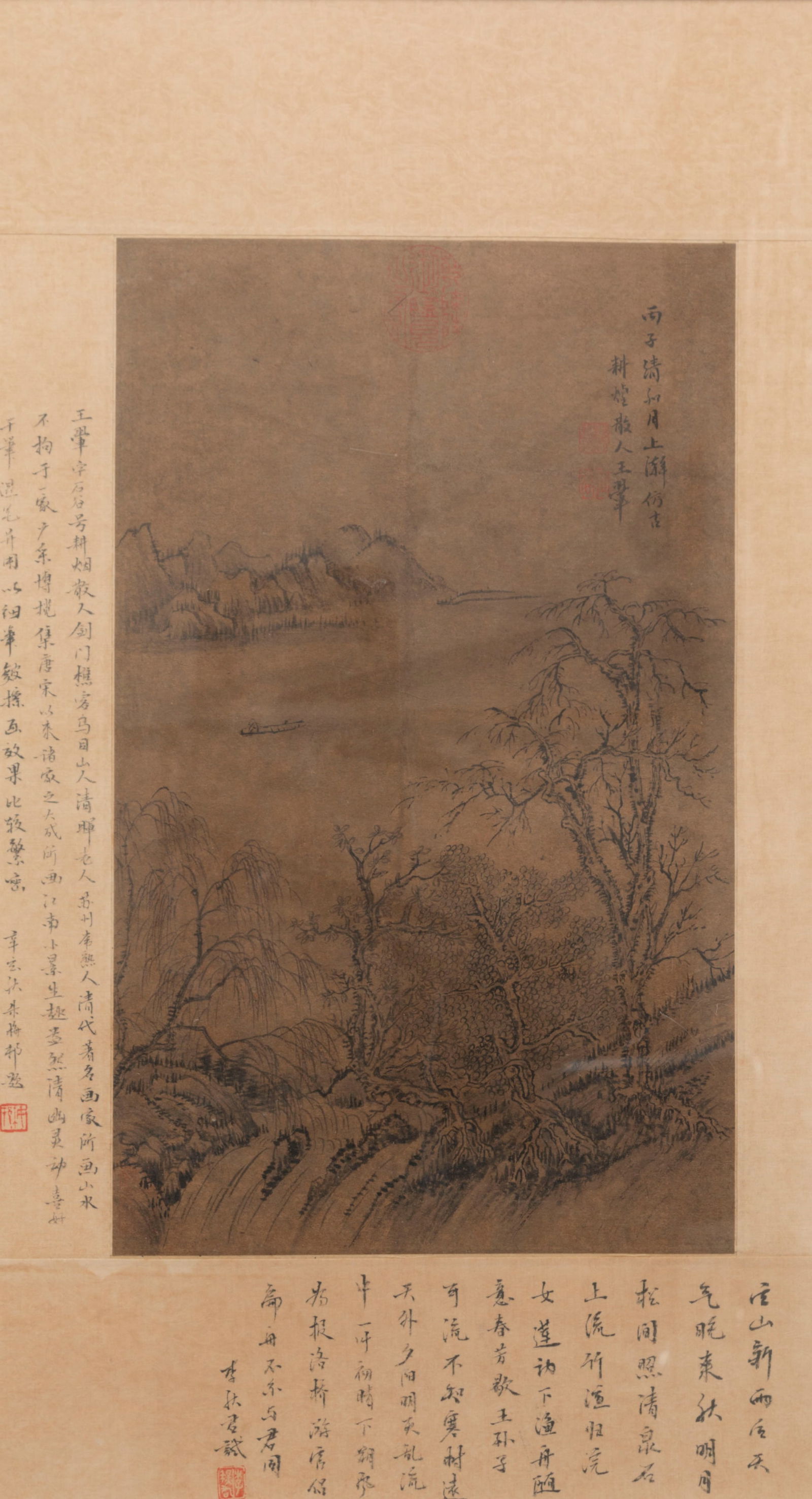 A PAPER-MOUNTED FRAMED "LANDSCAPE" BY WANG HUI.王翬: Paper-mounted Framed "Landscape" by Wang Hui.王翬
