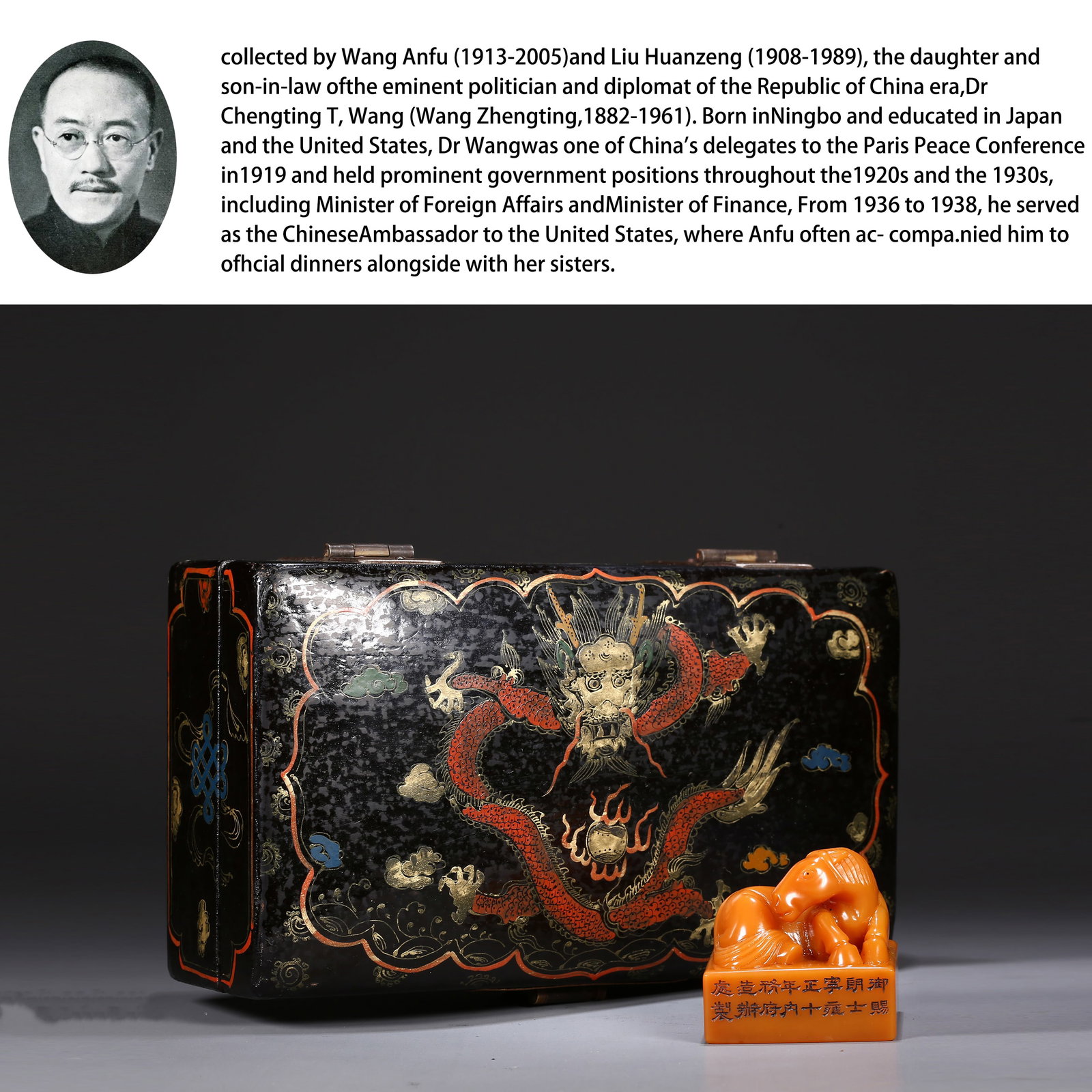 A SHOUSHAN FIELD-YELLOW STONE HORSE-KNOB SEAL. (1 of 10)