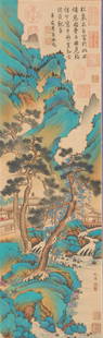 A LANDSCAPE PAINTING BY QIU YING ON SILK.仇英: Landscape painting by Qiu Ying on silk.仇英