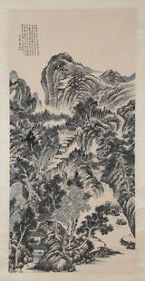 A PAPER LANDSCAPE PAINTING BY HE WEIPU.何维朴: Paper landscape painting by He Weipu.何维朴