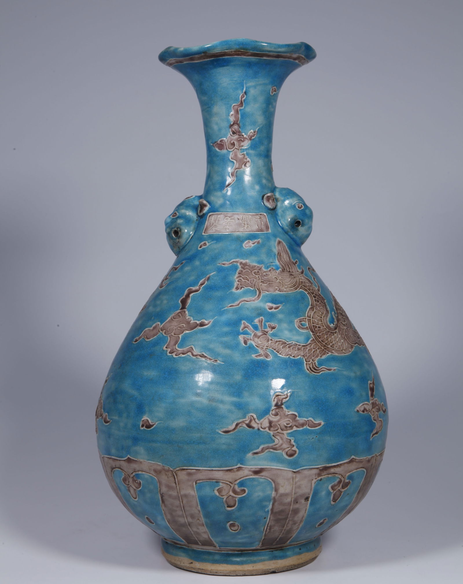 A BLUE GLAZED PORCELAIN BOTTLE "YUHUCHUNPING". (1 of 12)