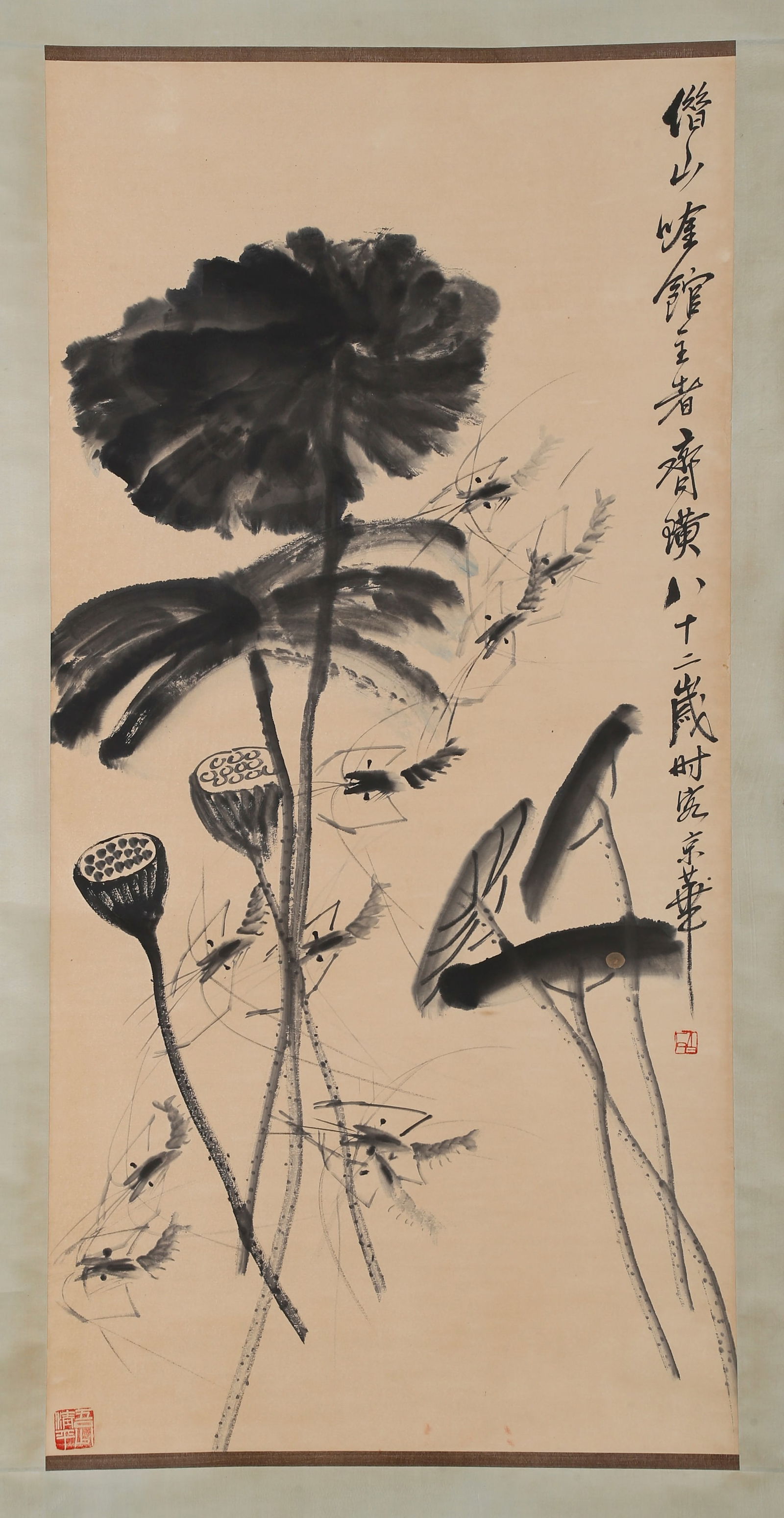 AN INK LOTUS PAINTING ON PAPER BY QI BAISHI.齐白石: Ink Lotus Painting on Paper by Qi Baishi.齐白石