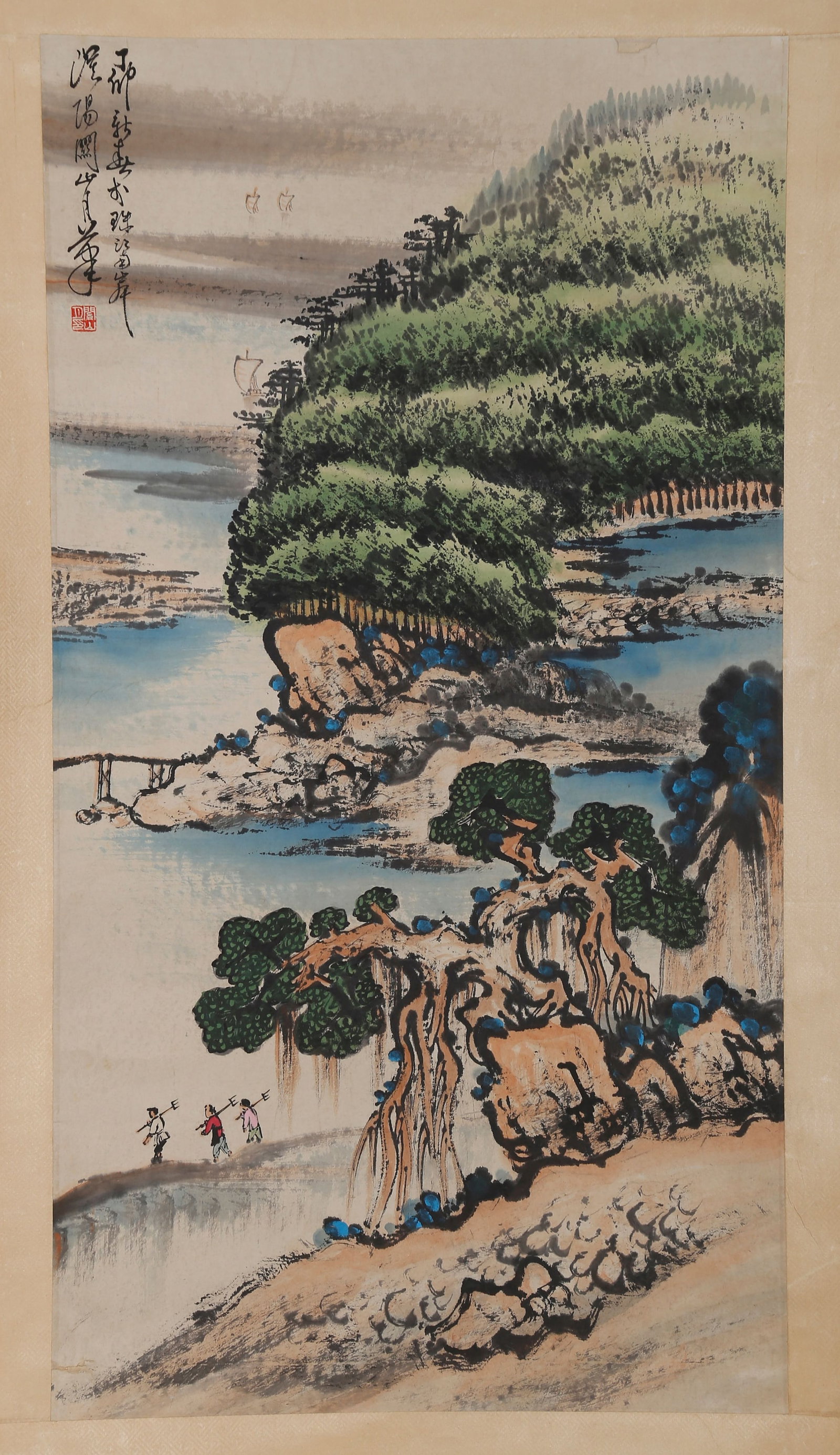 A LANDSCAPE PAINTING ON PAPER BY GUAN SHANYUE.关山月: Landscape Painting on Paper by Guan Shanyue.关山月