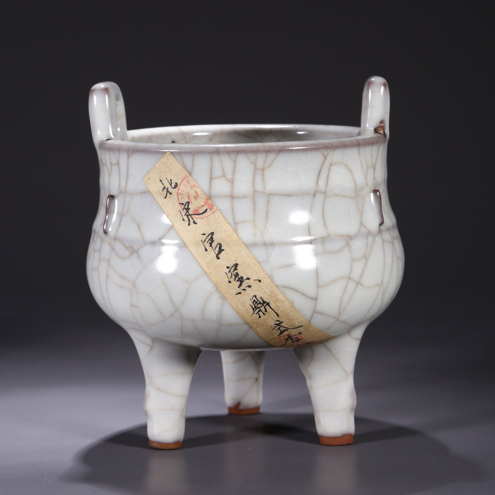 A OFFICIAL KILN TRIPOD INCENSE BURNER.: Official Kiln Tripod Incense Burner.