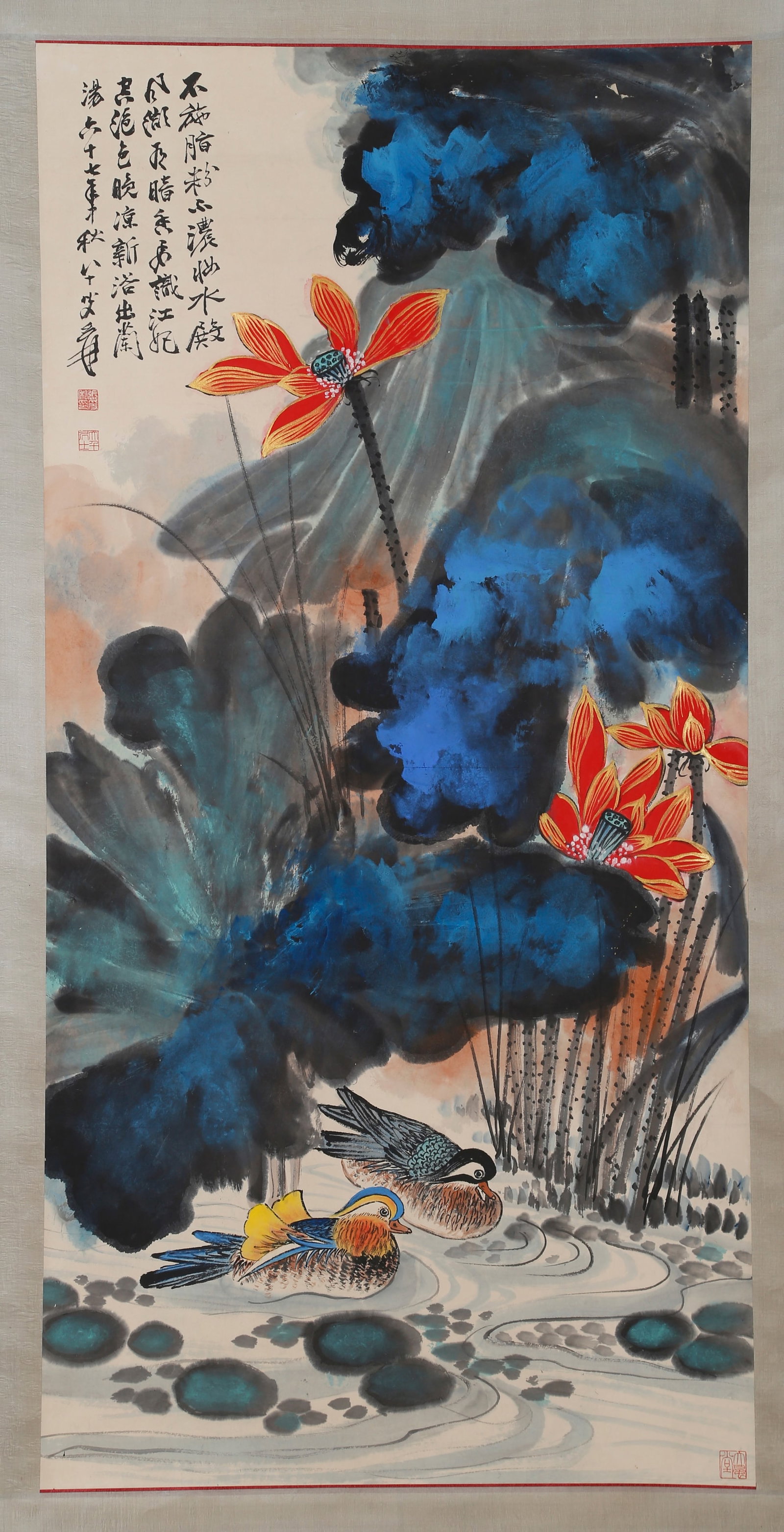 A LOTUS FLOWER PAINTING ON PAPER BY ZHANG DAQIAN.张大千: Lotus Flower Painting on Paper by Zhang Daqian.张大千