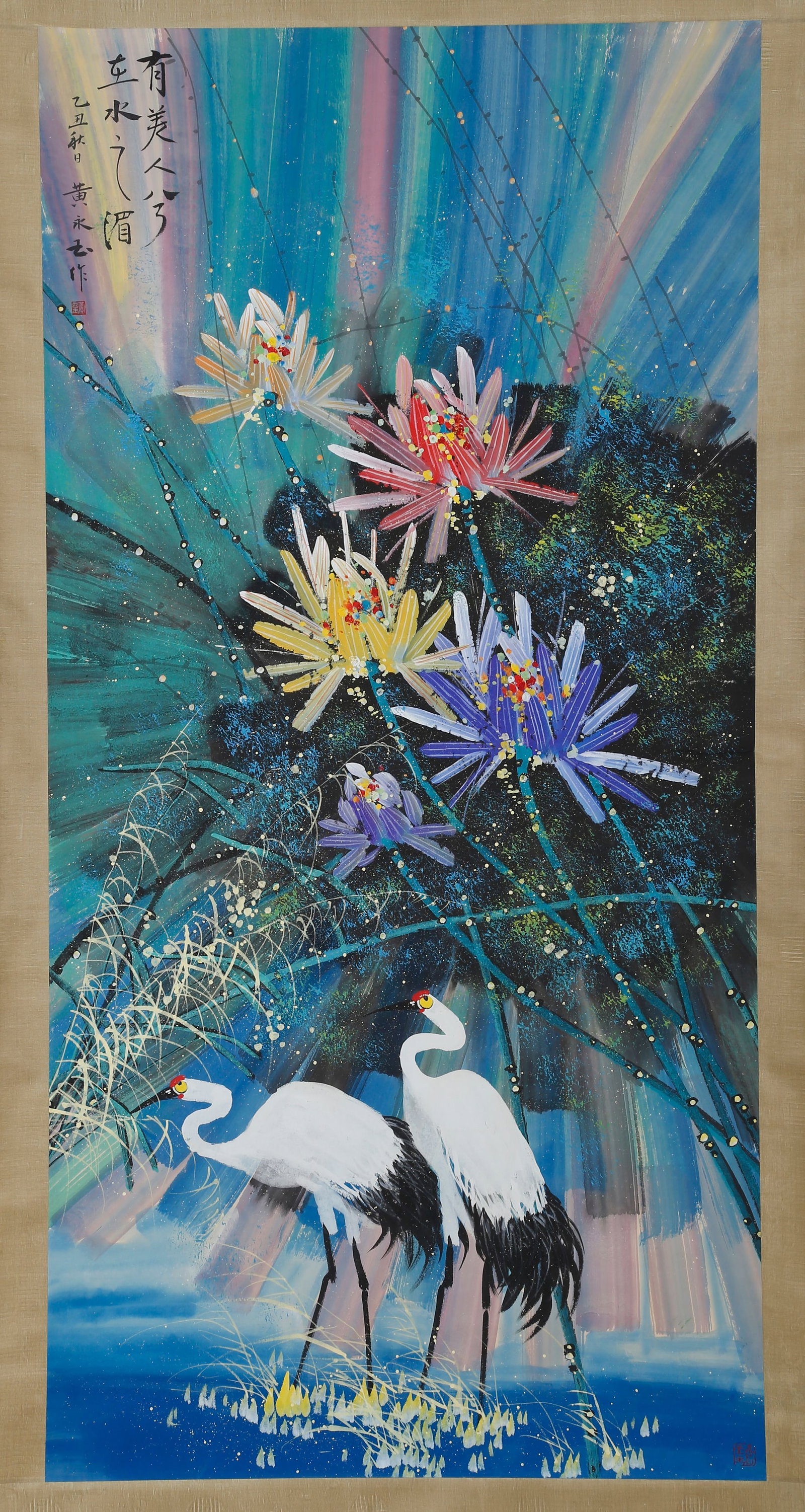 A WHITE CRANE PAINTING ON PAPER BY HUANG YONGYU.黄永玉: White Crane Painting on Paper by Huang Yongyu.黄永玉